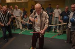 Санкционер