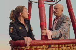 Санкционер