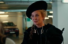 Химкинские ведьмы