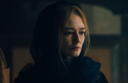 Константинополь