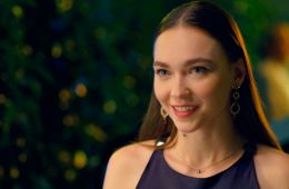 Близкое счастье