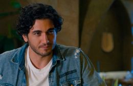 Близкое счастье