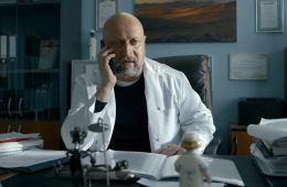 Скорая помощь