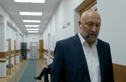 Скорая помощь