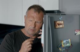 Скорая помощь