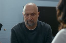 Скорая помощь