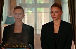 Химкинские ведьмы