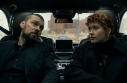 Золотое дно