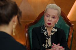 Постучись в мою дверь в Москве