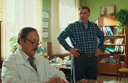 Кулинарный техникум