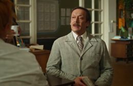 Кулинарный техникум