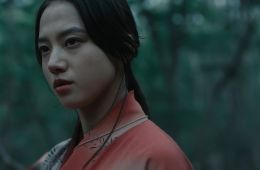 Икусагами: Последний самурай