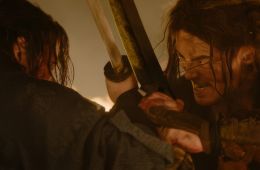 Икусагами: Последний самурай