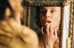 Соблазнение