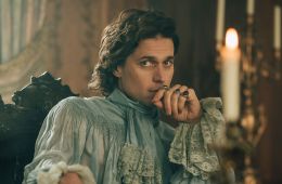 Соблазнение