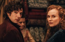 Соблазнение