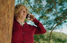 Мама будет против