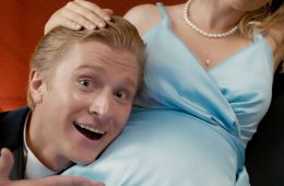 Интересное положение