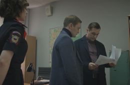 Тайный советник