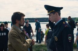 Большая вода