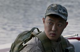 Большая вода