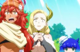 Кулинарные скитания в параллельном мире