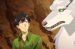 Кулинарные скитания в параллельном мире