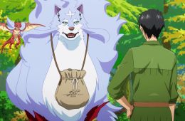 Кулинарные скитания в параллельном мире