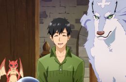 Кулинарные скитания в параллельном мире