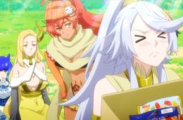 Кулинарные скитания в параллельном мире