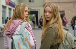 Похищенная девушка