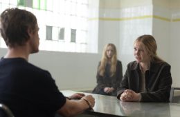 Похищенная девушка