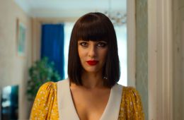 Проект «Анна Николаевна»