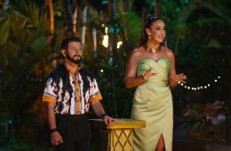 Звезды в джунглях