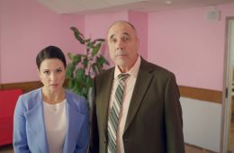 Вечерняя школа