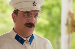 Манюня: Детство Ба