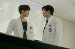 Доктор-чужестранец