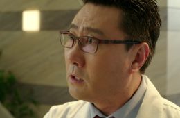 Доктор-чужестранец