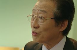 Доктор-чужестранец