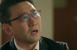 Доктор-чужестранец