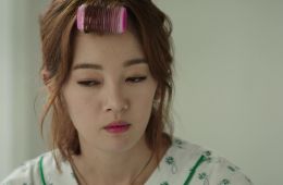 Доктор-чужестранец