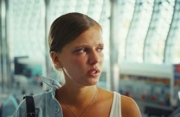 Ландыши. Вторая весна