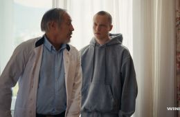 Ландыши. Вторая весна