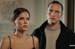 Ландыши. Вторая весна