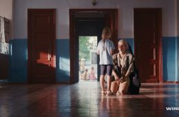 Ландыши. Вторая весна