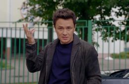 Вечерняя школа