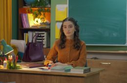 Вечерняя школа