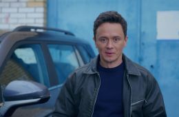 Вечерняя школа