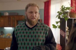 Вечерняя школа