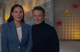 Вечерняя школа